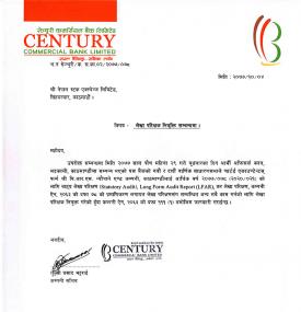 Appointment of Auditor
