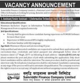 Vacancy Announcement- रोजगारीको अवसर
