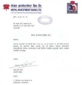 Director Appointment Notice