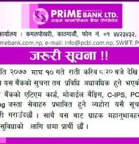 Important Notice !!!