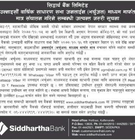 Notice for the Operation of AGM by the Online System