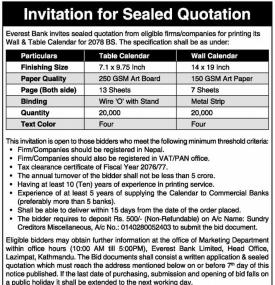 Invitation for Sealed Quotation