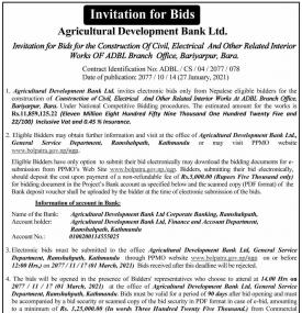 Invitation for Bids