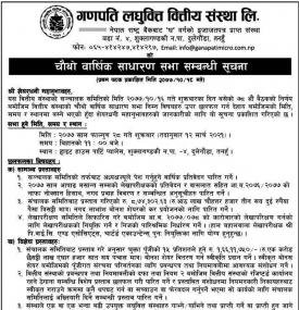 4th Annual General Meeting