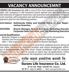 Vacancy Announcement- रोजगारीको अवसर