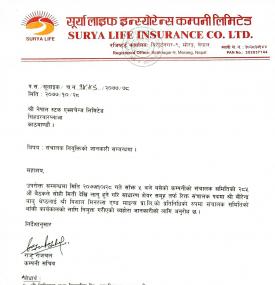 Director Appointment