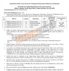 Invitation for Sealed Quotation
