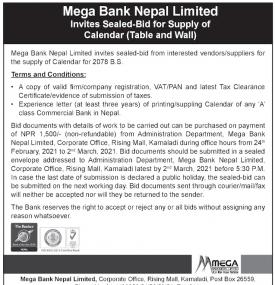 Invites Sealed-Bid for Supply of Calendar (Table and Wall) 