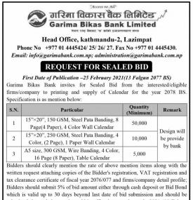 Request for Sealed Bid