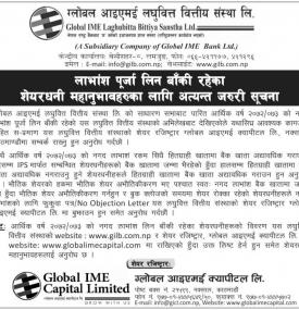 Important Notice for Shareholders