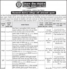 Notice Regarding Tender Acceptance