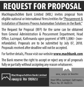 Request For Proposal