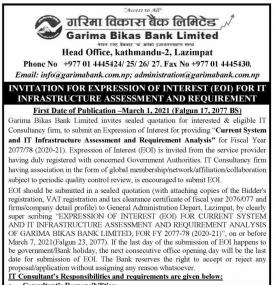 Invitation of Expression of Interest 
