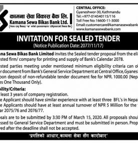 Invitation for Sealed Tender