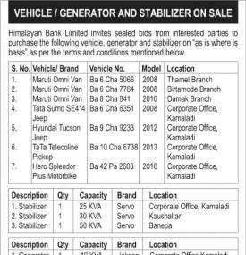 Vehicle Generator and Stabilizer on Sale