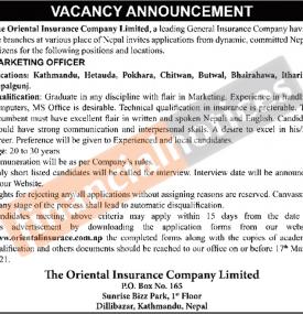 Vacancy Announcement