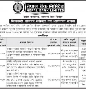 Tender Acceptance Notice