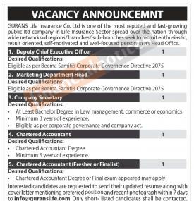 Job Vacancy - रोजगारीको अवसर -