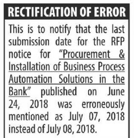 Rectification of Error