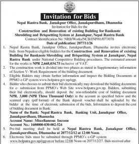 Invitation for Bid