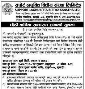 6th Annual General Meeting