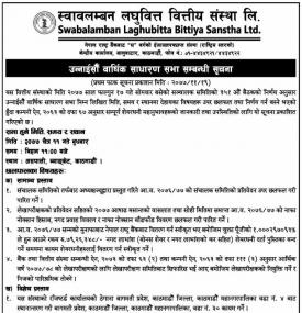 19th Annual General Meeting