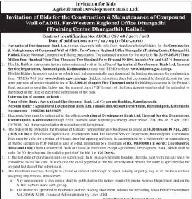 Invitation for Bids