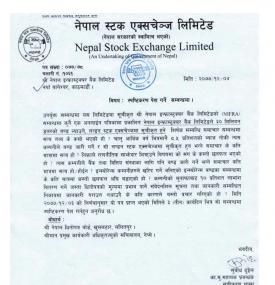 निफ्राले ३० मिलियन डलर बन्ड ल्याउने, लण्डन स्टक एक्सचेन्जमा बारे नेप्सेले स्पष्टिकरण मागेको सूचना