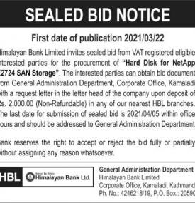 Sealed Bid Notice