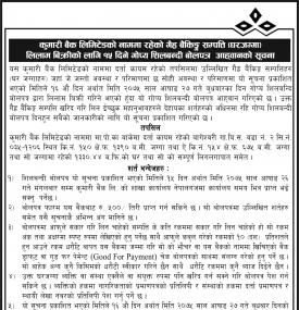 Auction Notice