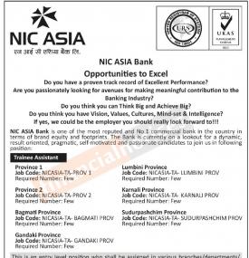 NIC Asia बैंकमा रोजगारीको अवसर