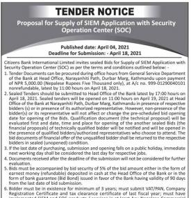 Tender Notice
