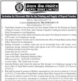 Invitation for Electronic Bids for Printing and Supply of Deposit Voucher