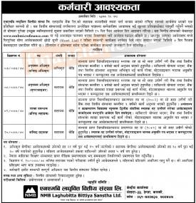 रोजगारीको अवसर