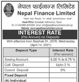 Interest Rate Notice