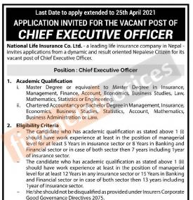 इन्स्योरेन्समा रोजगारीको अवसर