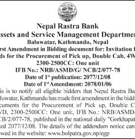 Invitation for Bids