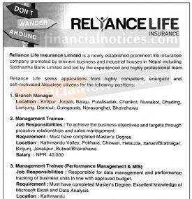 Insurance मा रोजगारीको अवसर !