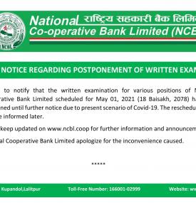 Notice Regarding Postponement of Written Exam