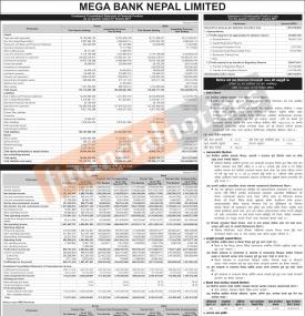 मेगा बैंकको खुद नाफा १ अर्ब ९७ कारोड २७ लाख रुपैयाँ (Q3 Report)
