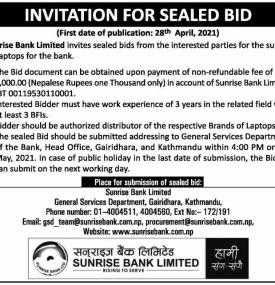 Invitation for Bids