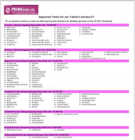 Notice regarding Branch Opening Schedule 