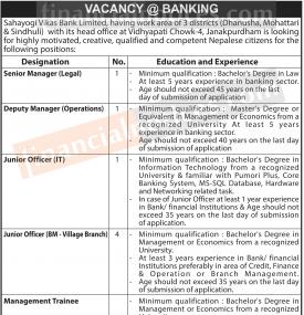 विकास बैंकमा कर्मचारी आवश्यकता- Banking Career