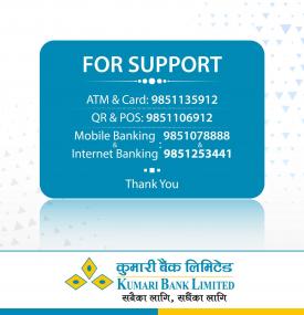 Notice Regarding KBL Support