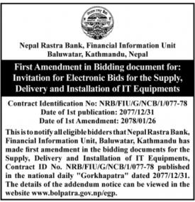 First Amendment in Bidding Document for : Invitation for electronic bids for the supply, delivery an