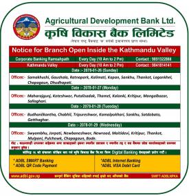 Branch Opening Notice (Date : 2078 Baishakh 26 to Baishakh 29)
