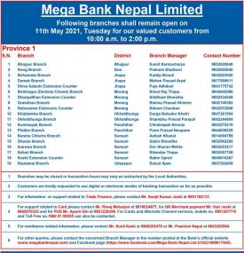 मेगा बैंकको आज खुल्ला रहने शाखा समयबारे सूचना (Banking Hours Province 1-7)