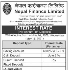 New Interest Rate Release 