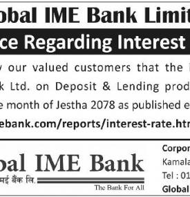 Notice Regarding Interest Rates