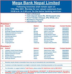 मेगा बैंकको आज खुल्ला रहने शाखा समयबारे सूचना (Banking Hours Province 1-7)
